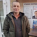 Алексей, 44 года