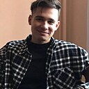 Artusha, 26 лет