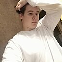 Кирилл, 24 года