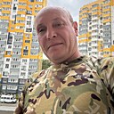 Дима, 43 года