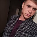 Семён, 28 лет