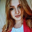 Александра, 22 года
