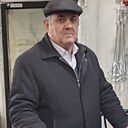 Али, 61 год