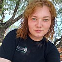 Катя, 26 лет