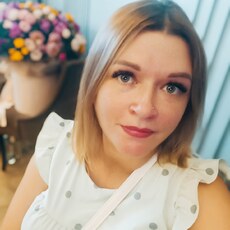 Фотография девушки Яна, 37 лет из г. Макеевка