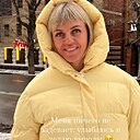 Юлия, 43 года