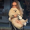 Юлия, 37 лет