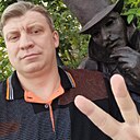 Артем, 39 лет