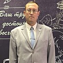 Никита, 33 года