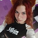 Анна, 20 лет