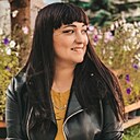 Диана, 32 года