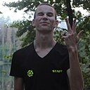Владимир, 22 года