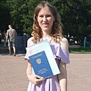 Виктория, 21 год