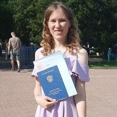 Фотография девушки Виктория, 21 год из г. Альметьевск