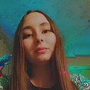 Karina, 20 лет