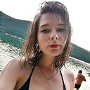 Виктория, 25 лет