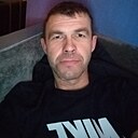 Александр, 43 года