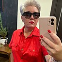 Инна, 44 года