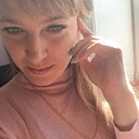 Кристина, 34 года