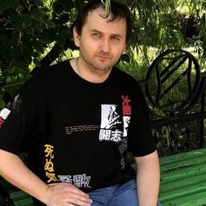 Фотография мужчины Кирилл, 38 лет из г. Курск