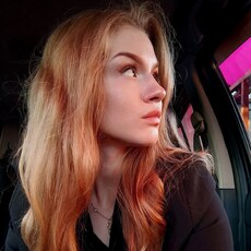 Фотография девушки Анастасия, 20 лет из г. Бобруйск