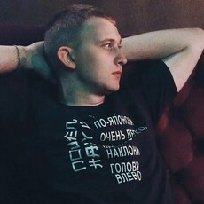 Фотография мужчины Александр, 24 года из г. Мценск