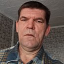 Александр, 53 года