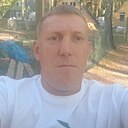 Денис, 39 лет