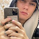 Андрей, 28 лет