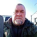 Сергей, 52 года