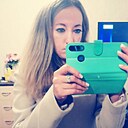 Юлия, 36 лет