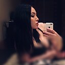 Карина, 27 лет