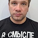 Дима, 33 года