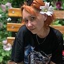 Лина, 38 лет
