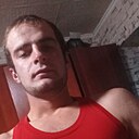 Захар, 21 год
