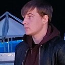 Артём, 29 лет