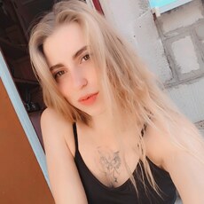 Фотография девушки Софья, 24 года из г. Кореличи