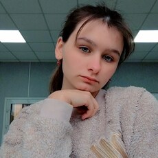 Фотография девушки Карина, 19 лет из г. Кемерово