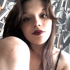 Фотография девушки Ира, 21 год из г. Орел