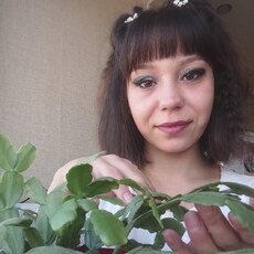 Фотография девушки Ariannа, 24 года из г. Краснокаменск