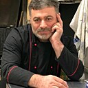 Арен, 52 года