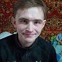 Денис, 32 года
