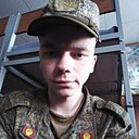 Евгений, 23 года