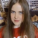 Екатерина, 20 лет