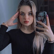 Фотография девушки Мария, 32 года из г. Владивосток