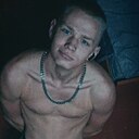 Артём, 20 лет