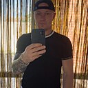 Сергей, 33 года