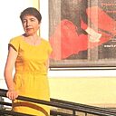 Анна, 44 года