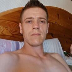 Фотография мужчины Dumitrel, 35 лет из г. Măcin