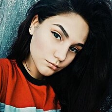 Фотография девушки Яна, 25 лет из г. Сочи